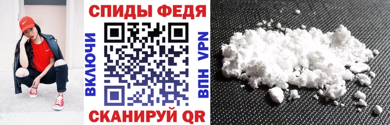 Amphetamine 97% где можно купить Старая Русса