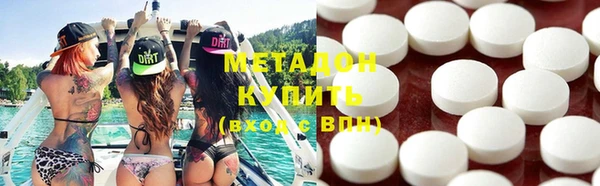 прущие грибы Покров