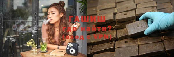 кокаин премиум Покачи