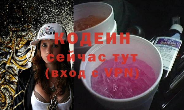 шишки Воткинск