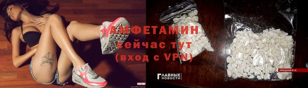 гашишное масло Покровск
