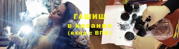 MESCALINE Пестово