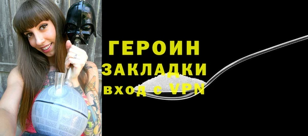 MESCALINE Пестово