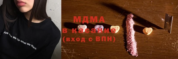 ECSTASY Всеволожск