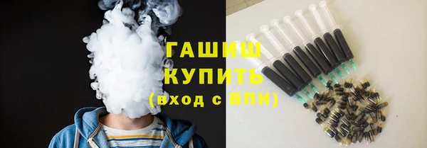 марихуана Переславль-Залесский