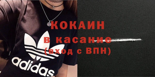 герыч Пересвет
