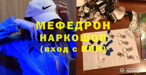 прущие грибы Покров