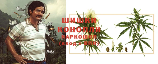 кокаин премиум Покачи