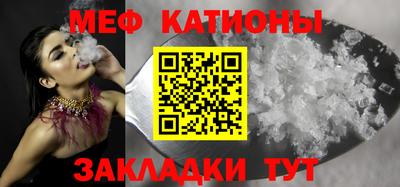 кокаин VHQ Заводоуковск