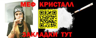 амф Жуковский