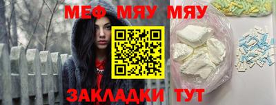 гашиш Заволжье