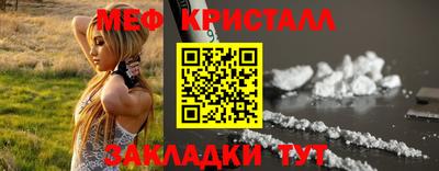 кокаин VHQ Заводоуковск