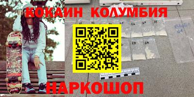 амф Жуковский