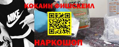 амф Жуковский