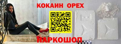 амф Жуковский