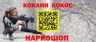 гашиш Заволжье