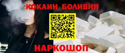 амф Жуковский