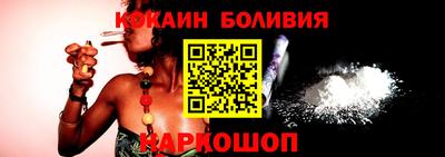 гашиш Заволжье