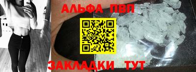 гашиш Заволжье