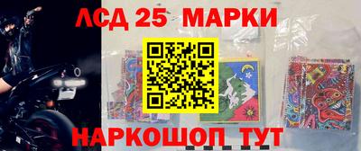 гашиш Заволжье