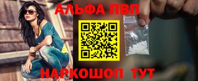 амф Жуковский