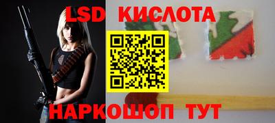 гашиш Заволжье
