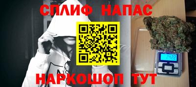 кокаин VHQ Заводоуковск