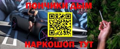 кокаин VHQ Заводоуковск