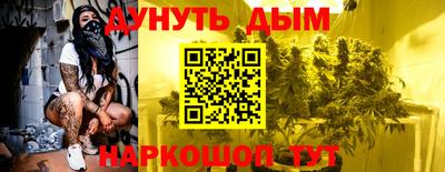 амф Жуковский