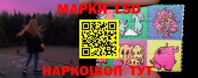 амф Жуковский