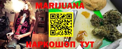 амф Жуковский