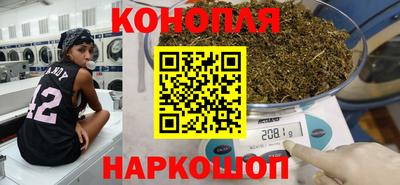 амф Жуковский