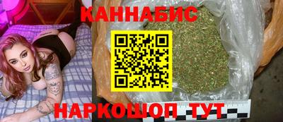 кокаин VHQ Заводоуковск