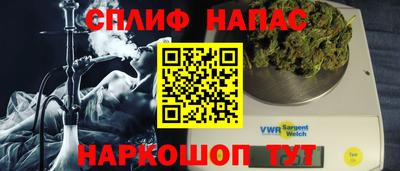 кокаин VHQ Заводоуковск