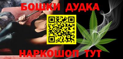гашиш Заволжье