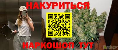 кокаин VHQ Заводоуковск