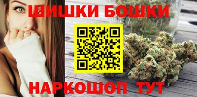 кокаин VHQ Заводоуковск
