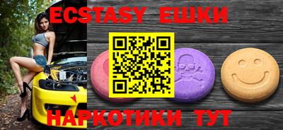 гашиш Заволжье