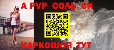 амф Жуковский