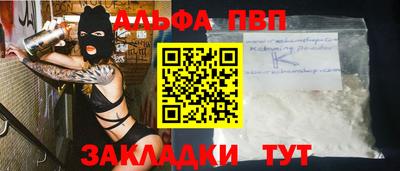 амф Жуковский