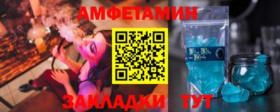 амф Жуковский