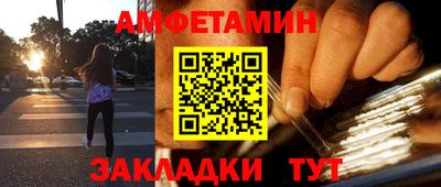 гашиш Заволжье