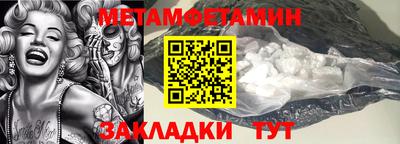 амф Жуковский