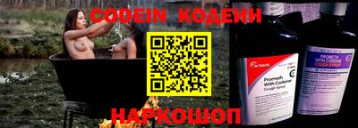 гашиш Заволжье