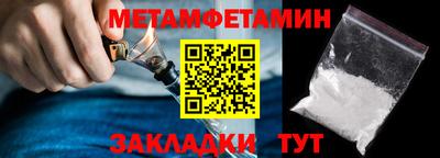 гашиш Заволжье