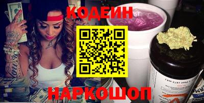 кокаин VHQ Заводоуковск