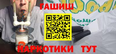 амф Жуковский