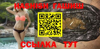 амф Жуковский