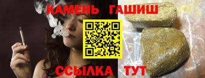амф Жуковский