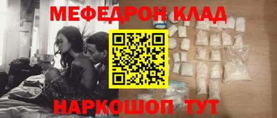 гашиш Заволжье